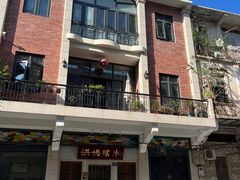 -醉壹号海鲜大排档·老厦门特色菜(厦门美食地标店)
