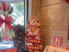 -浙江西子宾馆·瑶园咖啡厅