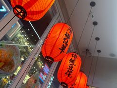 -鲜芋仙(高新万达广场店)