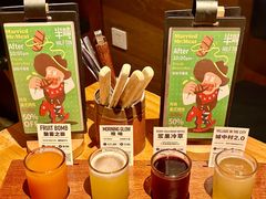 -半吨 Halfton&Friends(车公庙店)