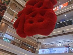 -吾悦广场(南京鼓楼店)