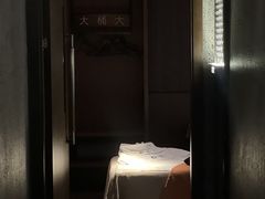 -江南足纪·影院足道·轻奢SPA(红山6979店)