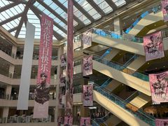 -光启城时尚购物中心