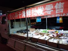 -海之蓝农家海鲜饭店