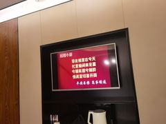-和和小厨