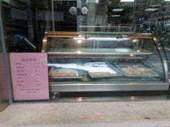 -王宝和酒家(黄浦店)