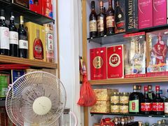 零售区-裕兴酒家·34年老字号