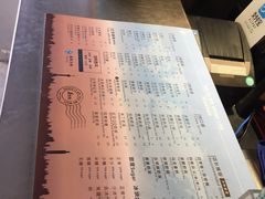 -1点点(河南中路店)
