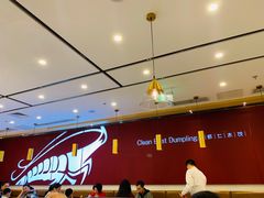 -客临百思德·东北特色馆(龙湖时代天街店)