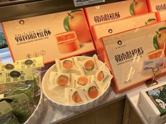 -菲尔雪CAKE(九方店)