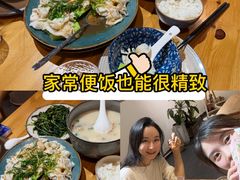-禾气食店