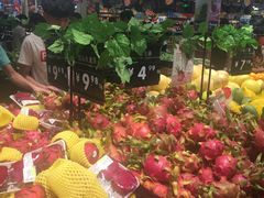 -永辉超市(大西洋银泰城店)
