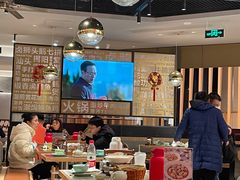 -潮界(虹桥新天地店)