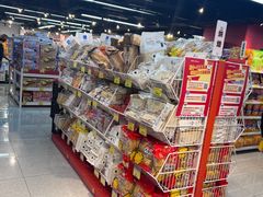 -好特卖HotMaxx(杭州滨江宝龙城店)