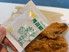 -麦当劳(保利若比邻店)