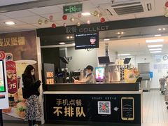 -麦当劳(北站北广场店)