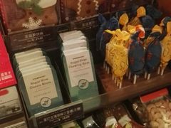 -星巴克(广州淘金路店)