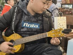 -WithU悠弦时光·尤克里里之家ukulele(宽窄巷子店)