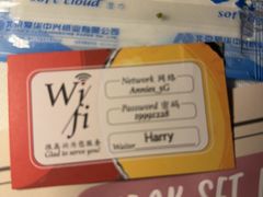 -安妮意大利餐厅(日坛店)