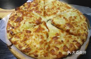 DB Premium Pizza