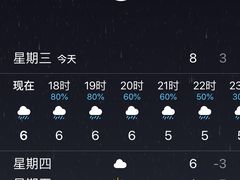 -广迎居老正兴菜馆