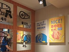 -尹珍珠·韩式无限烤肉(回龙湾店)