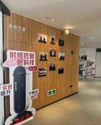 -Yestar宁波艺星整形医院