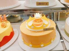 -GANSO元祖食品(沪青平店)