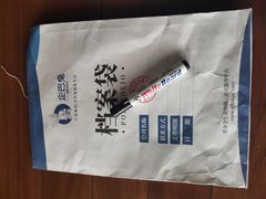 -企巴兔·注册公司代理记账