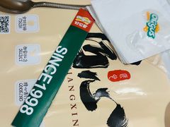 -好伦哥披萨(地坛店)