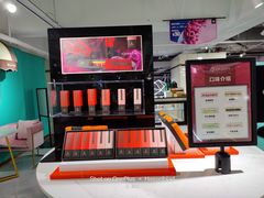 -第戎蛋糕(南开大悦城店)