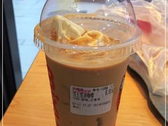 -蜜雪冰城·冰淇淋与茶(长郡中学店)