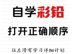 -八哥美术·成人美术画室(总校区)