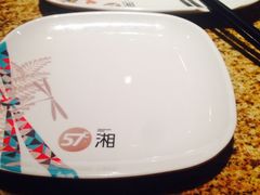 iphone_upload_pic-57度湘(王府井10F店)