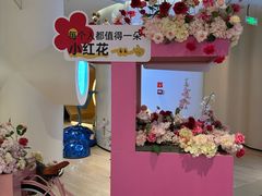 -神帆·元气汤泉(解放西路店)