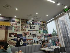-三餐季年糕火锅(韩乐坊店)