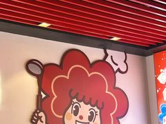 -傣妹火锅(南京东路一店)