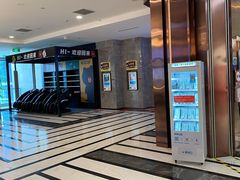 -UME影城(中国巨幕高新店)