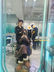 -妃格美发沙龙·烫发·染发