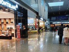 -惠如樓(白云机场T2国际出发店)
