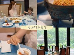 -昆明洲际酒店