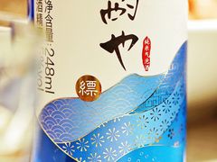 -大龙燚火锅(天钥桥路店)