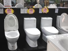 -百安居装修建材卖场(罗湖店)