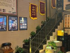 -升艾堂·经络·艾灸·气血(成山路店)