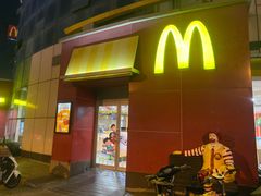 -麦当劳(盐城世纪大道得来速店)