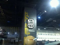 -来龙里 精致 东南亚餐室(万象城店)