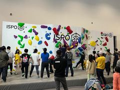 -问山MountQuest攀岩馆