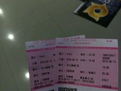 android_upload_pic-幸福蓝海国际影城(宜昌水悦城店)