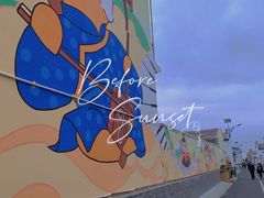 -敕勒川草原文化旅游区