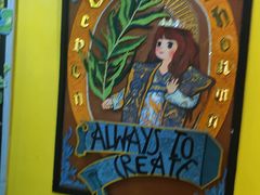 -杨梅红艺术教育(万象城校区)